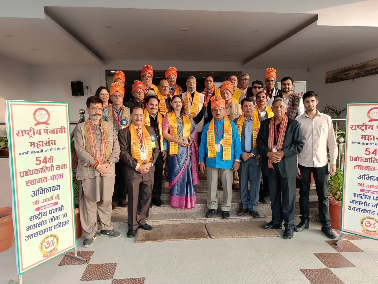 WhatsApp Image 2023-11-20 at 2.46.24 PM