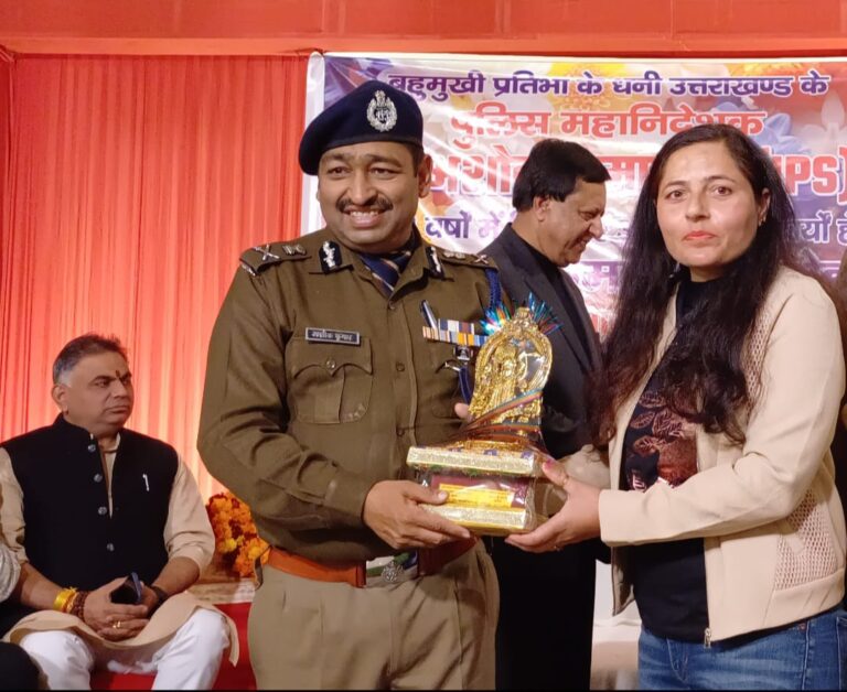 WhatsApp Image 2023-11-29 at 6.24.54 PM