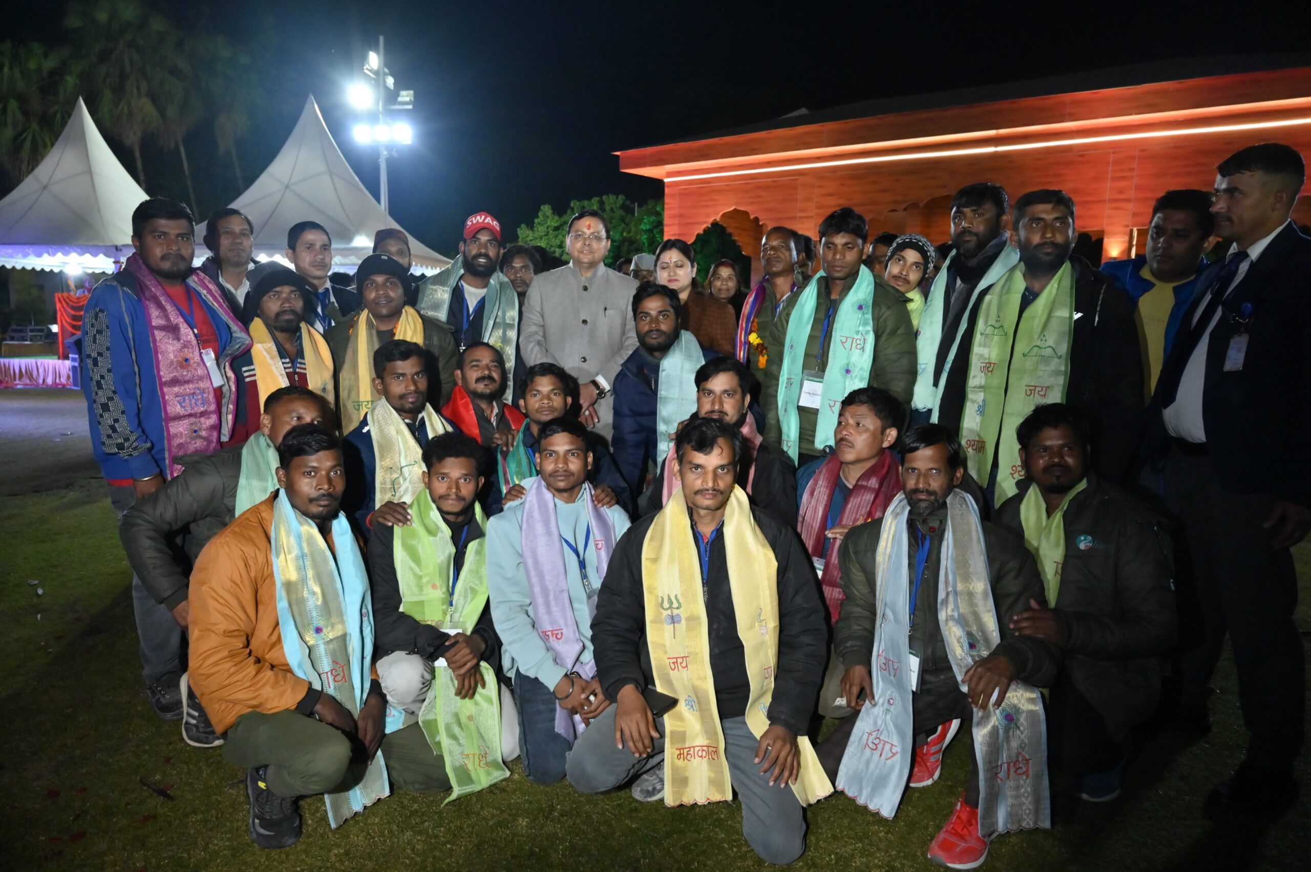 WhatsApp Image 2023-11-30 at 09.56.44