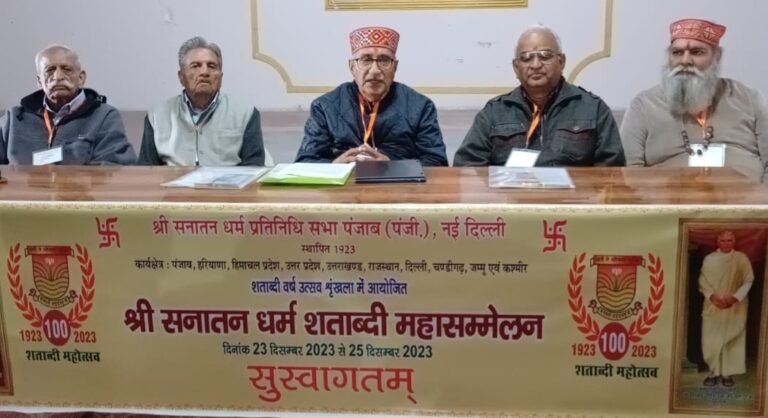 WhatsApp Image 2023-12-22 at 5.14.21 PM