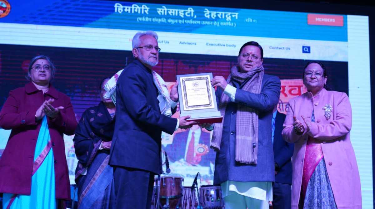 Come-Dhami-Honored-Him-With-These-Awards-Including-Himgiri-Gaurav-Samman-1