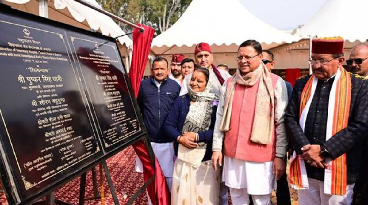 Uttarakhand-News-CM-Dhami-gave-a-gift-of-Rs-467-crore-78-lakh-to-this-district-1