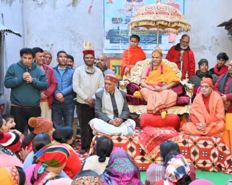 WhatsApp Image 2024-01-02 at 2.08.57 PM