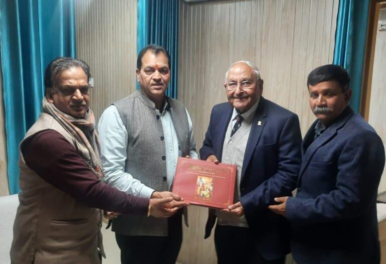 WhatsApp Image 2024-01-17 at 18.27.37