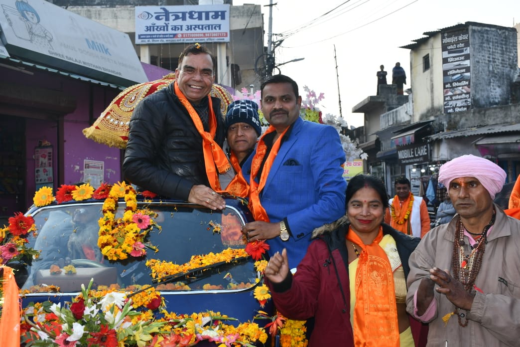 WhatsApp Image 2024-01-17 at 3.28.16 PM