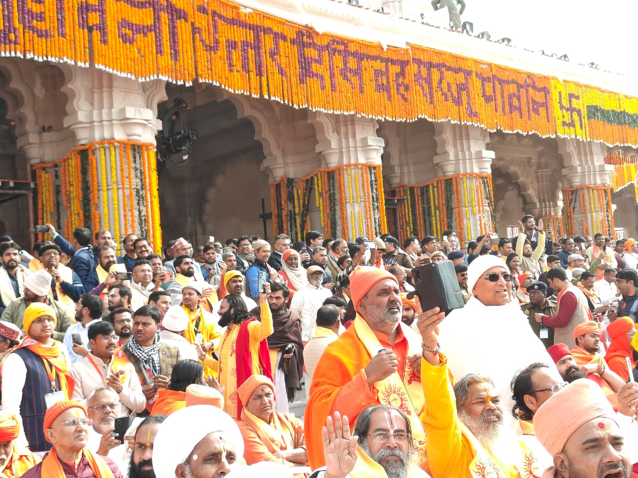 WhatsApp Image 2024-01-22 at 18.45.17