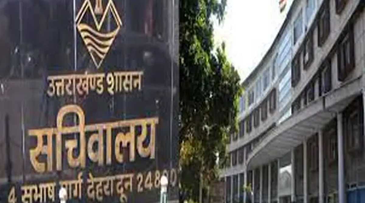 GOVT-EMPLOYEE-WILL-GET-INCREASED-3-PERCENT-DEARNESS-ALLOWANCE-IN-UTTARAKHAND