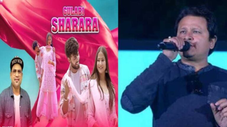 Gulabi-Sharara-again-returned-to-YouTube-why-was-this-song-removed-after-140-million-views-1