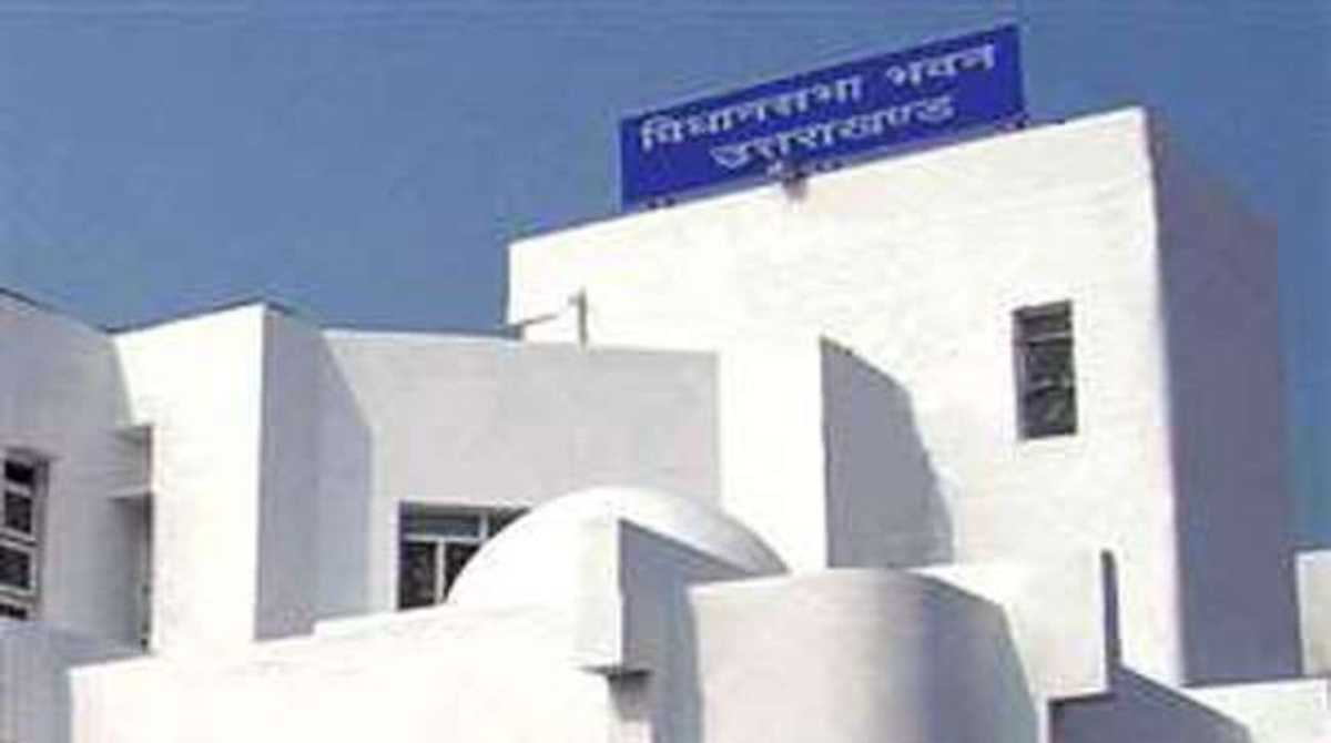 Uttarakhand-assembly-session-1