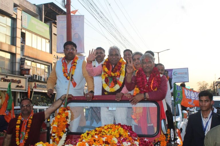 WhatsApp Image 2024-03-15 at 19.51.30