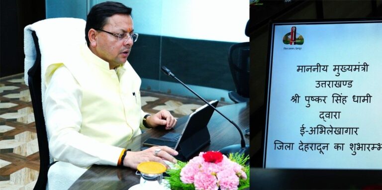 IMG-20240725-WA00392