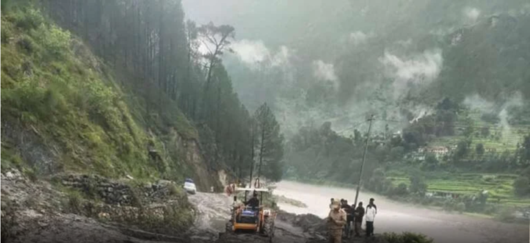 Screenshot 2024-07-24 124940