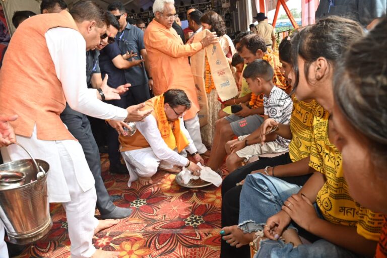 WhatsApp Image 2024-07-30 at 4.43.05 PM