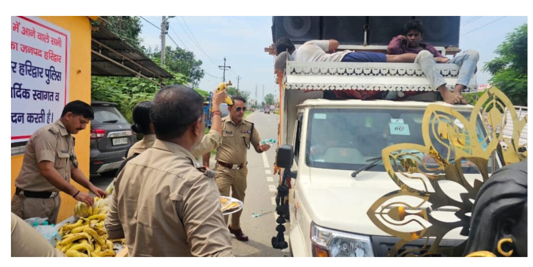 WhatsApp Image 2024-07-30 at 5.16.51 PM