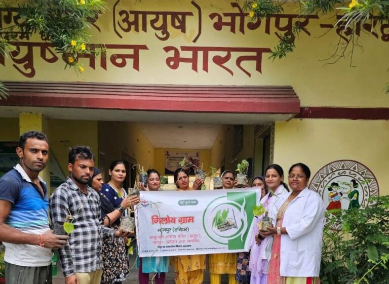 FB_IMG_1724833806761