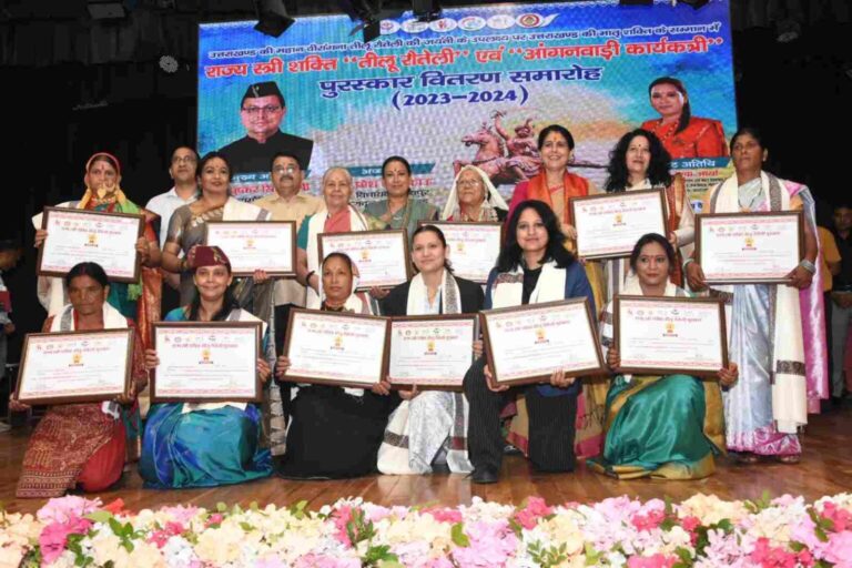 IMG-20240808-WA0023-1536x1024