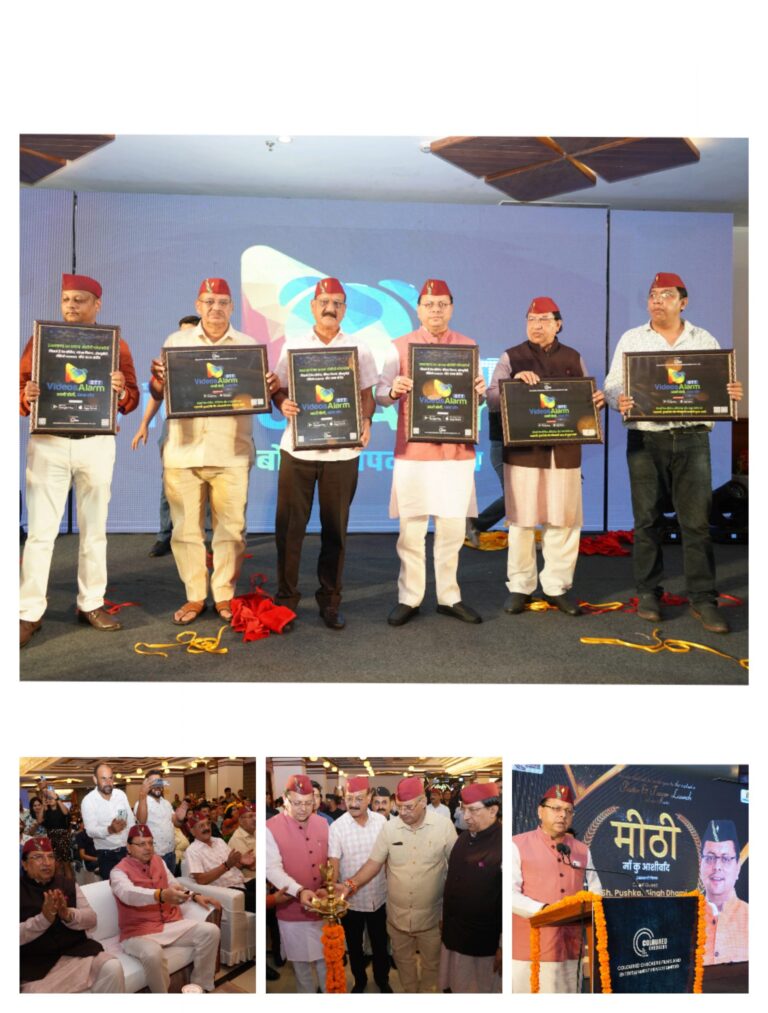 IMG_20240817_105025-1-scaled (2)