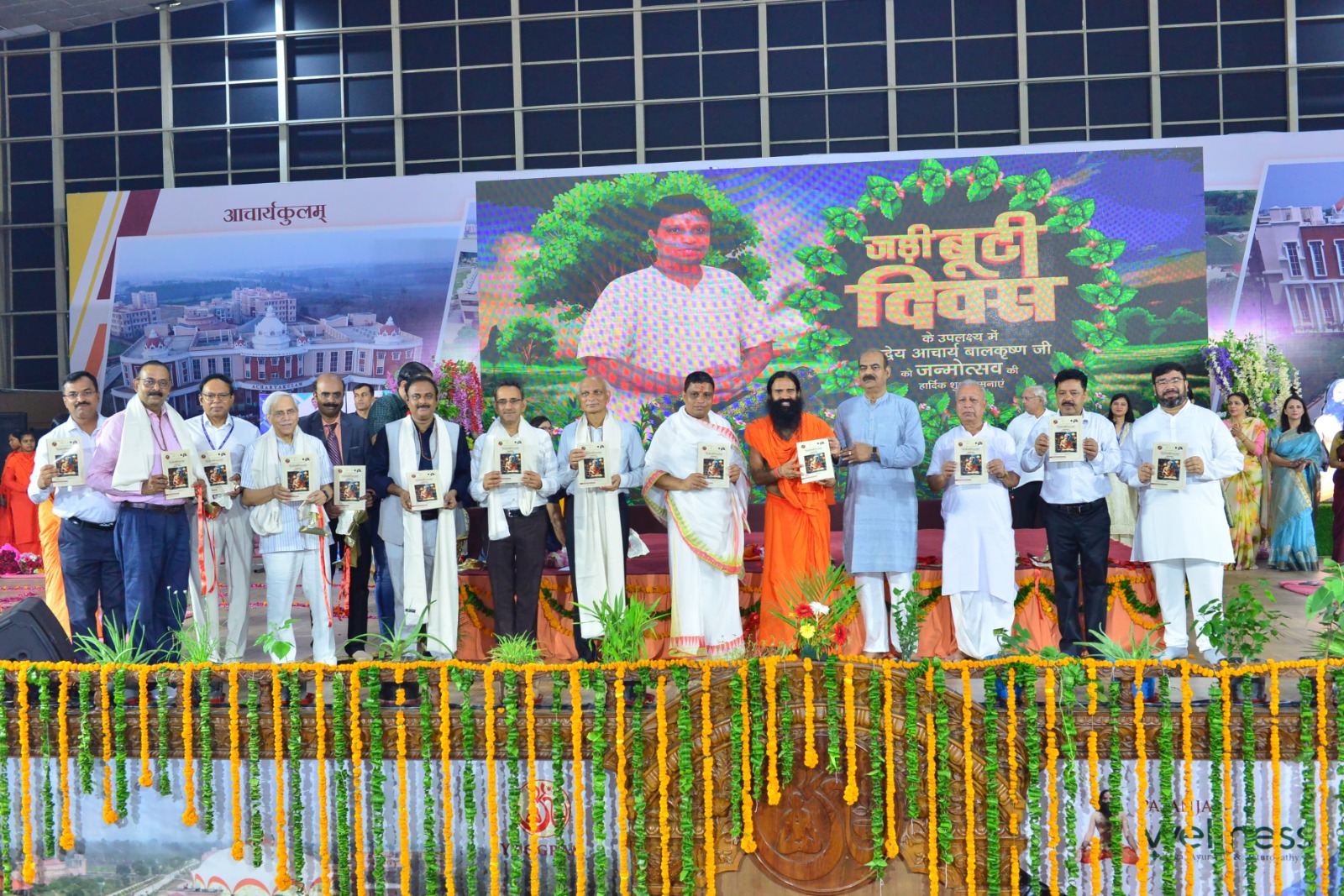 WhatsApp Image 2024-08-04 at 17.09.58(2)