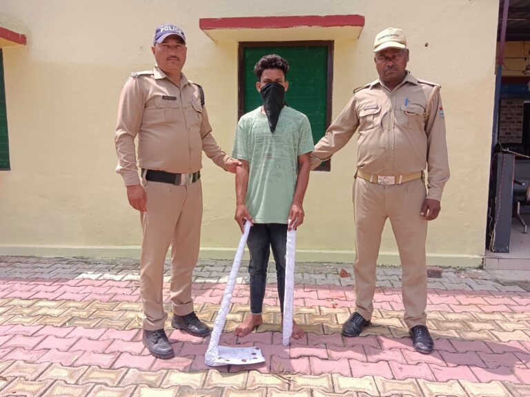 WhatsApp-Image-2024-08-21-at-3.58.06-PM