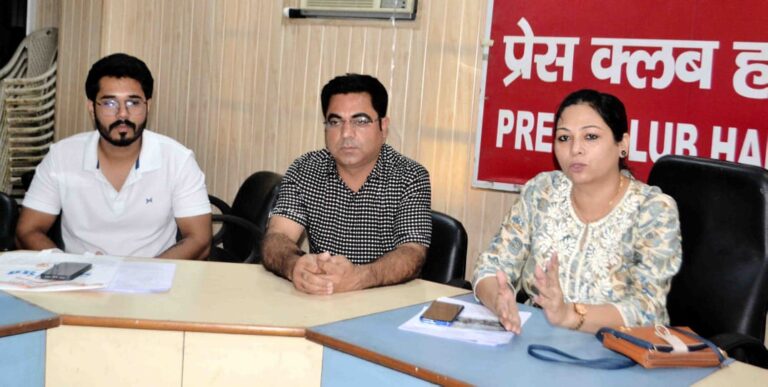 WhatsApp Image 2024-08-25 at 18.27.45