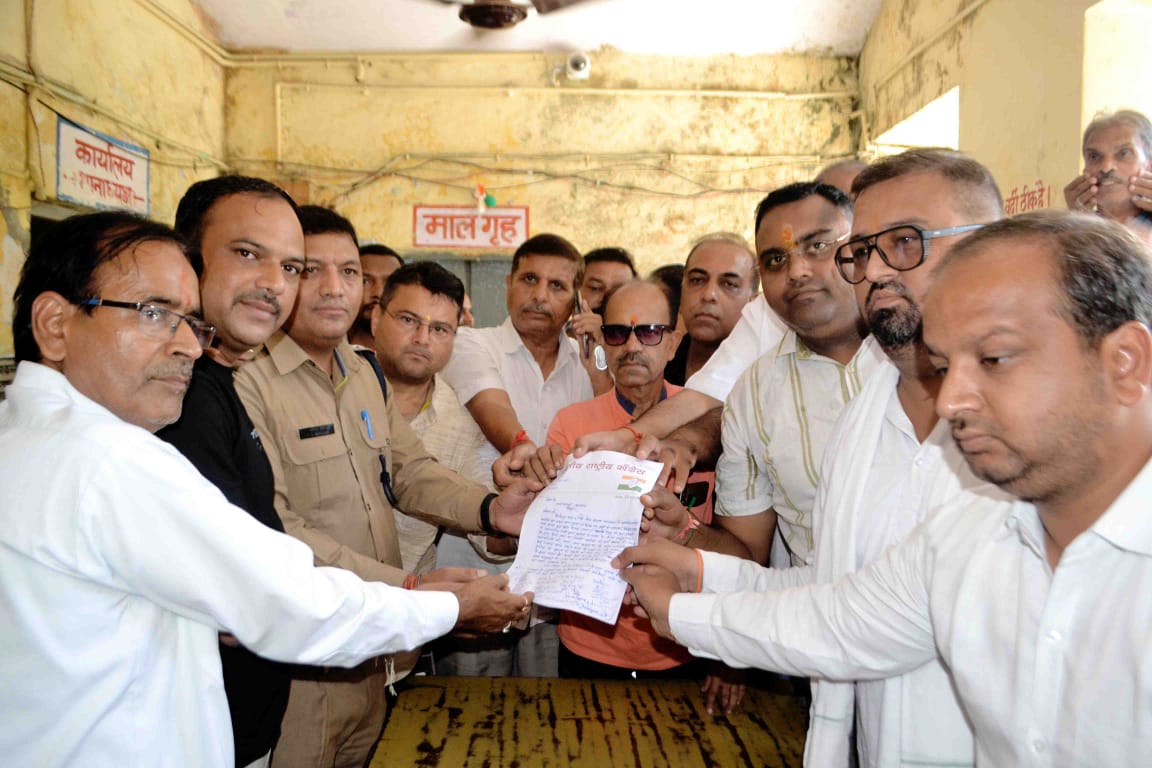 WhatsApp Image 2024-08-27 at 2.57.44 PM