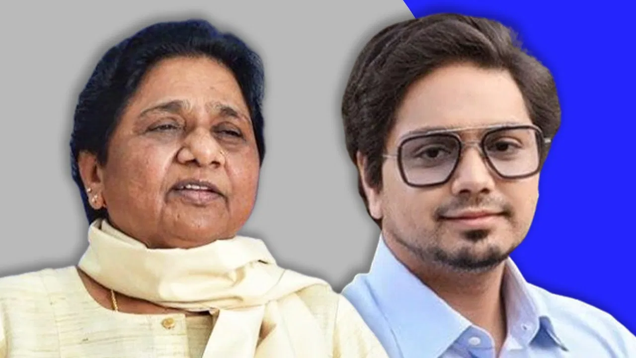 akash-anand-mayawati