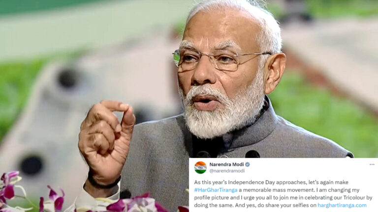 pm-modi-87-1723175988