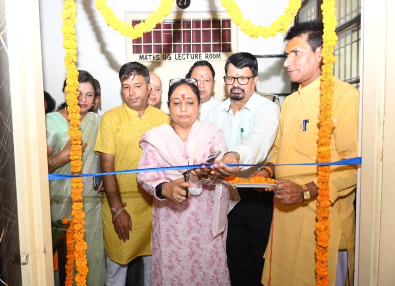 WhatsApp Image 2024-09-03 at 4.15.16 PM