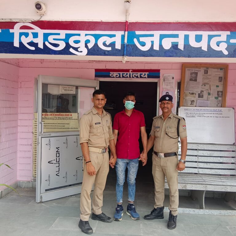 WhatsApp Image 2024-09-09 at 5.14.50 PM