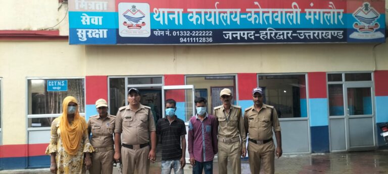 WhatsApp-Image-2024-09-11-at-12.26.40-PM-1