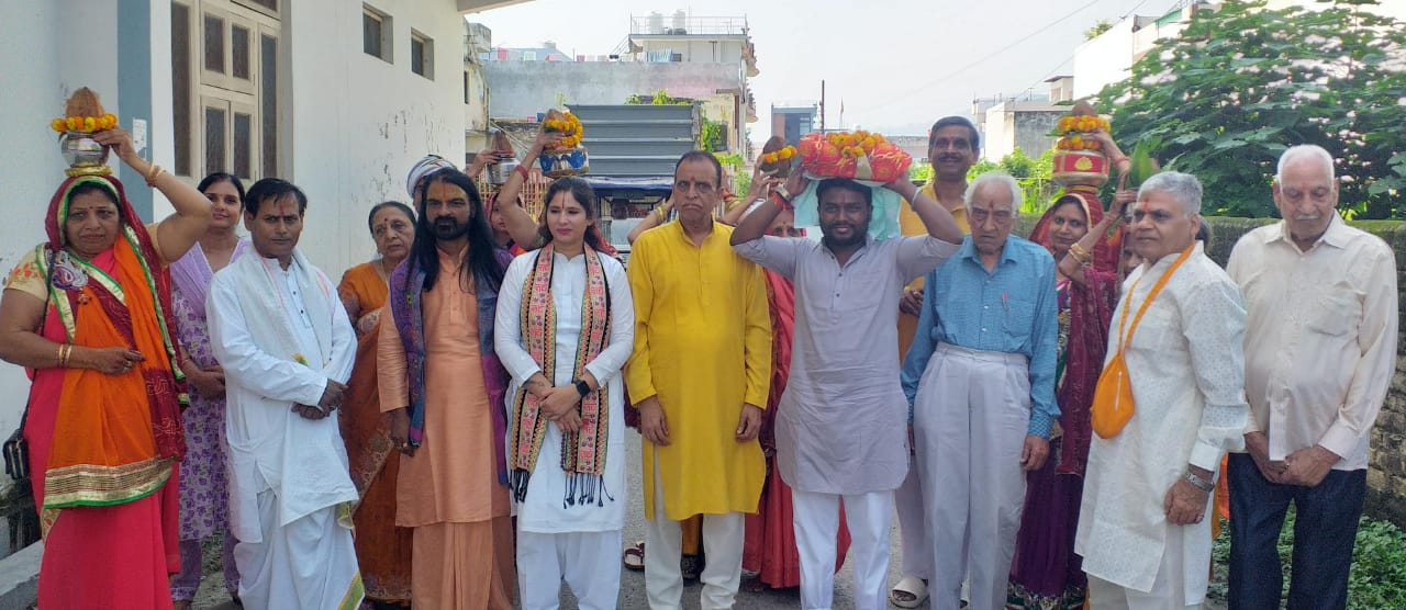 WhatsApp Image 2024-09-16 at 17.26.15_a8c5531e