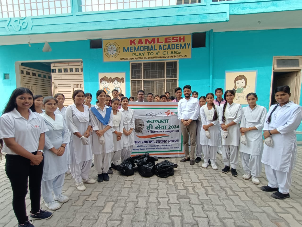 WhatsApp Image 2024-09-30 at 14.48.00_02b2bebe