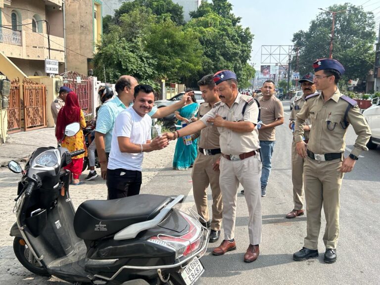 WhatsApp Image 2024-10-02 at 4.19.48 PM (1)