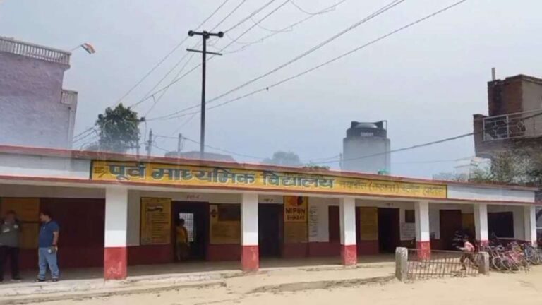 hathras-school