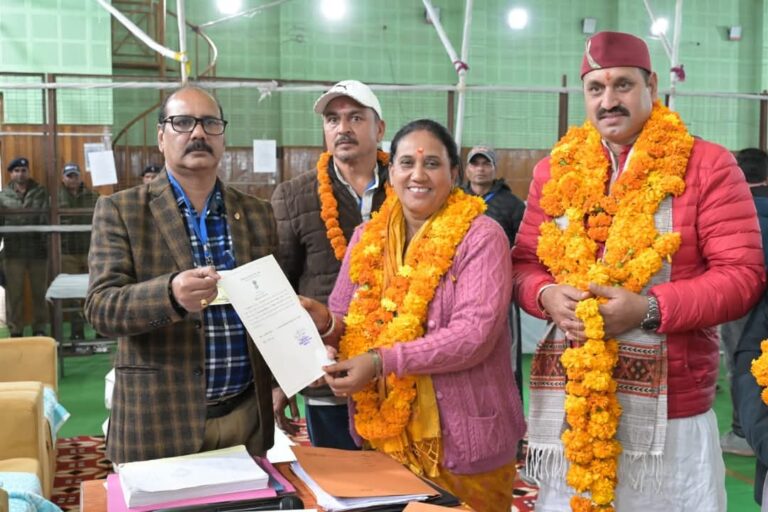 FB_IMG_1732423451803