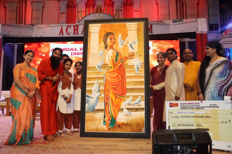 WhatsApp Image 2024-11-03 at 19.58.18