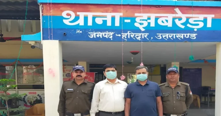 uttarakhand-2024-11-11074c02d215051adc4414bee2ea31a9-16x9-1-1024x538 (1)