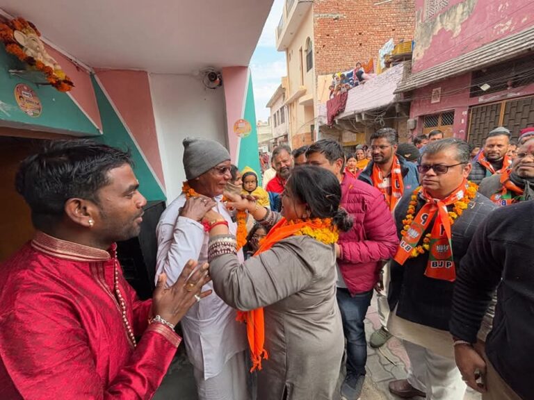 FB_IMG_1736596819834