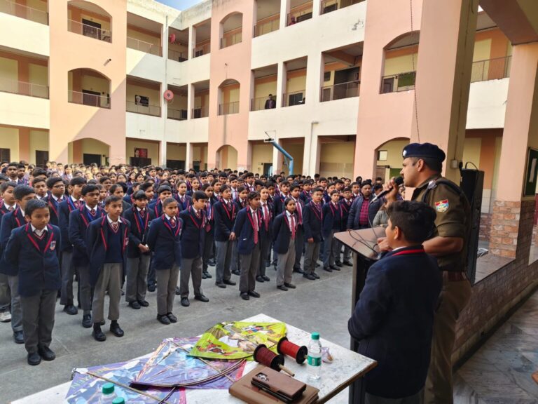 IMG-20250130-WA0005-1536x1152