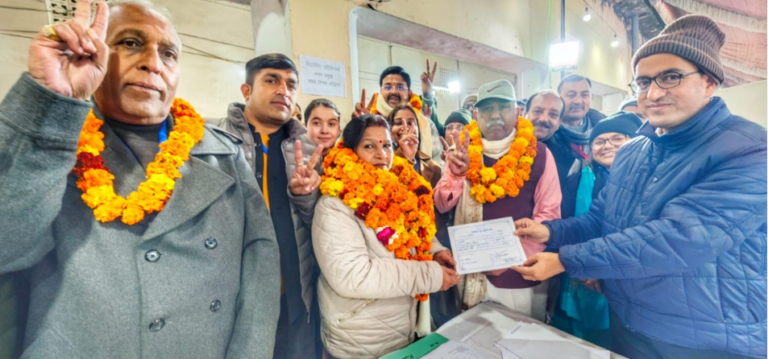 Screenshot 2025-01-26 134740