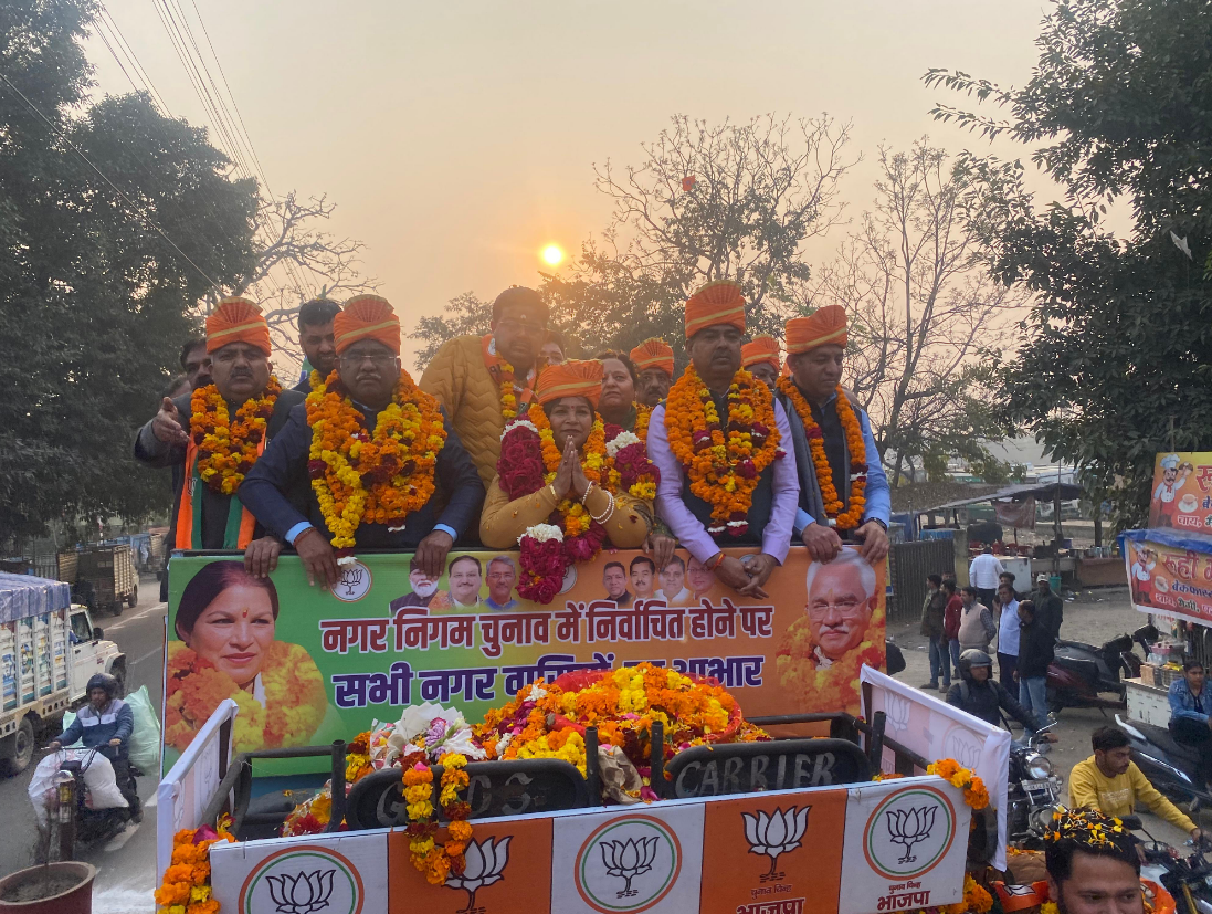 Screenshot 2025-01-27 181700