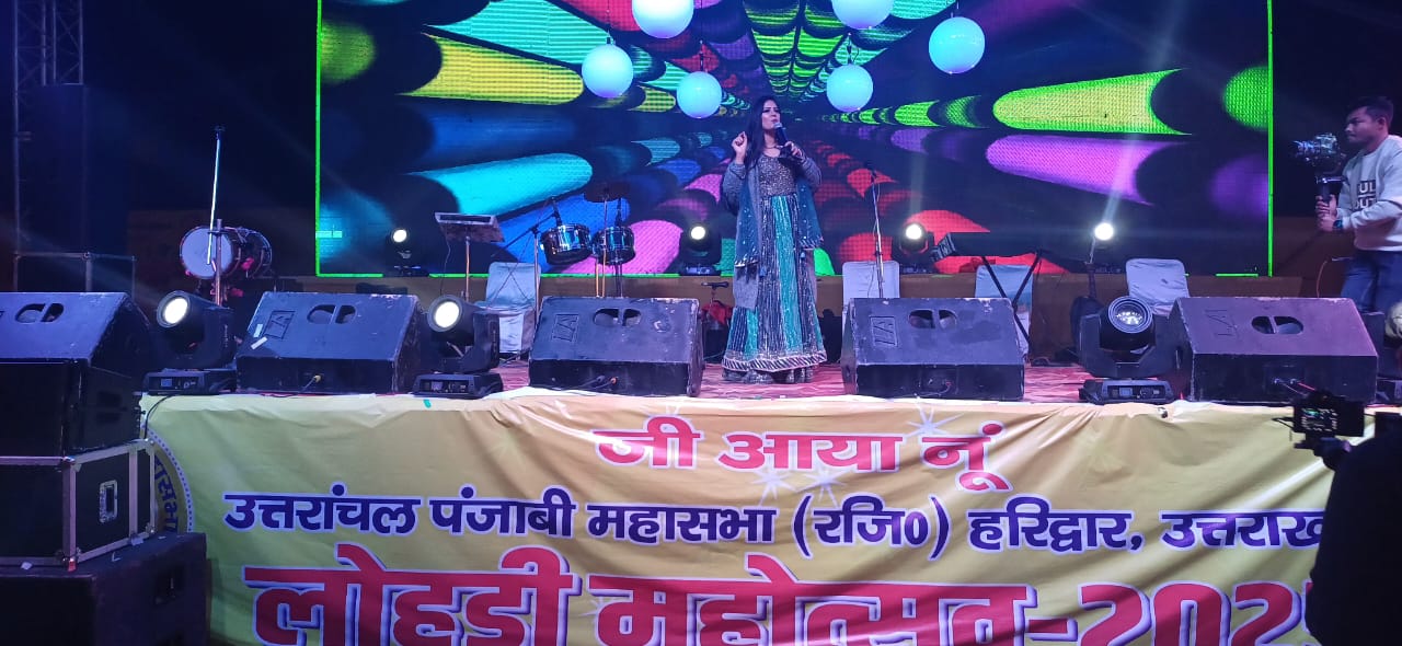 WhatsApp Image 2025-01-09 at 09.12.50_0121ace4