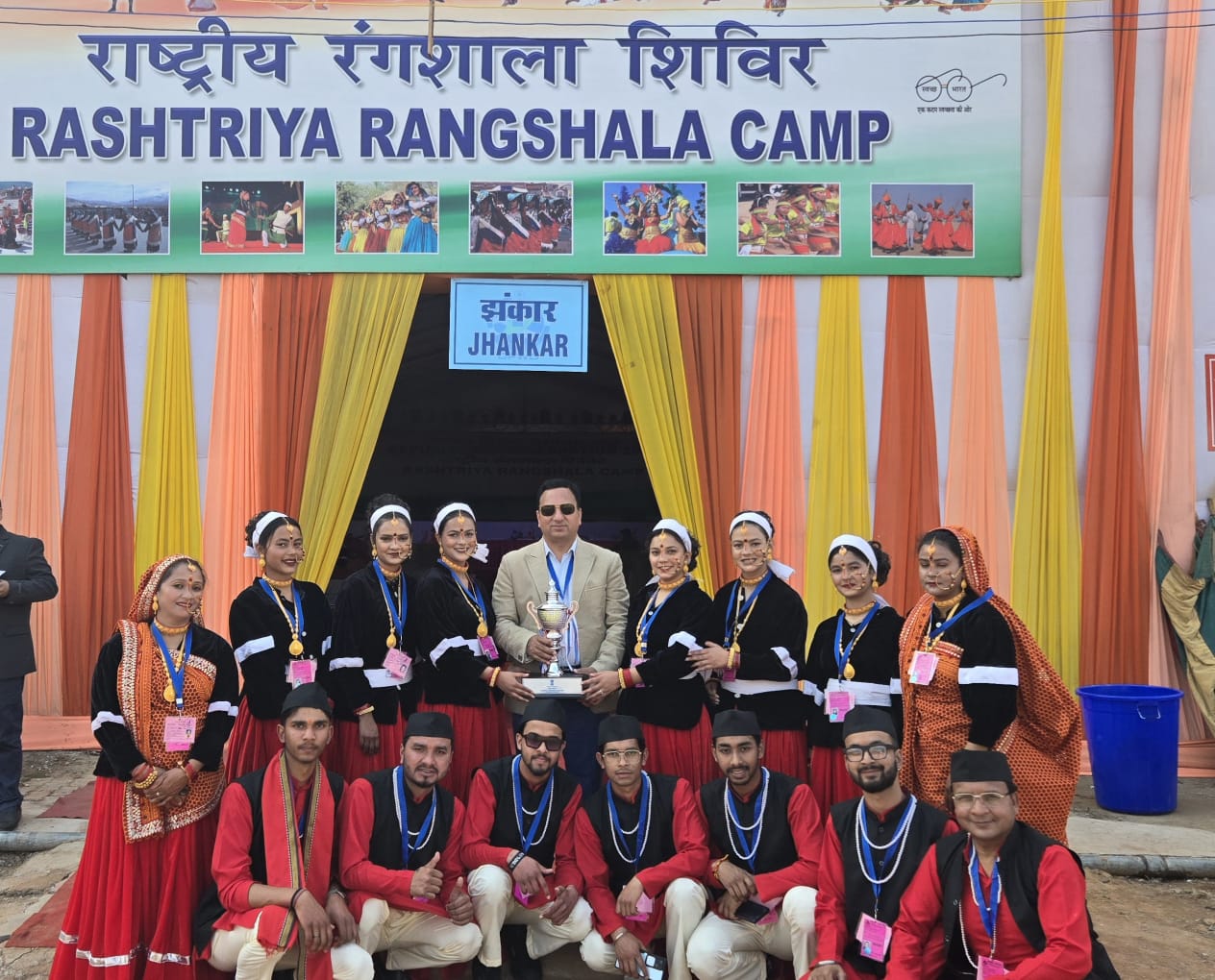 WhatsApp Image 2025-01-22 at 15.16.13_06616a85