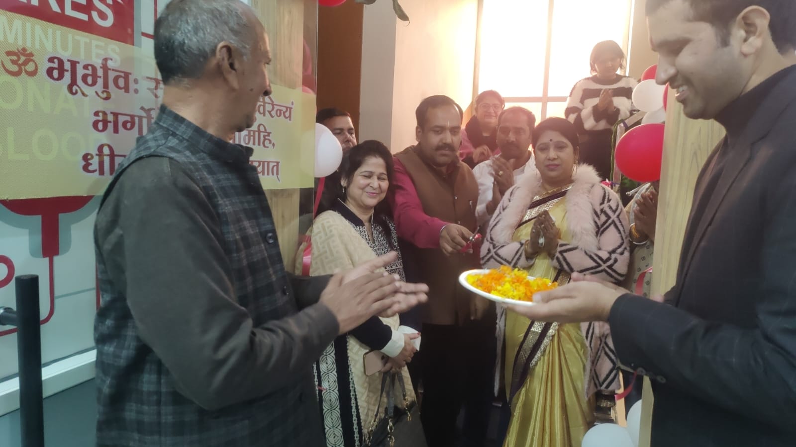 WhatsApp Image 2025-01-28 at 20.24.09_785d2719