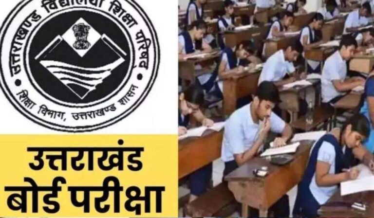 30_12_2023-uttarakhand_board_exam_236171512