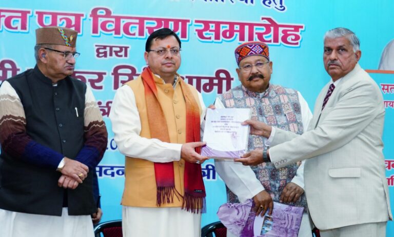 IMG_20250227_155006-1536x924 (1)