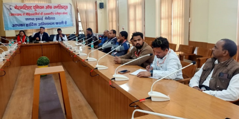 Screenshot 2025-02-08 200141