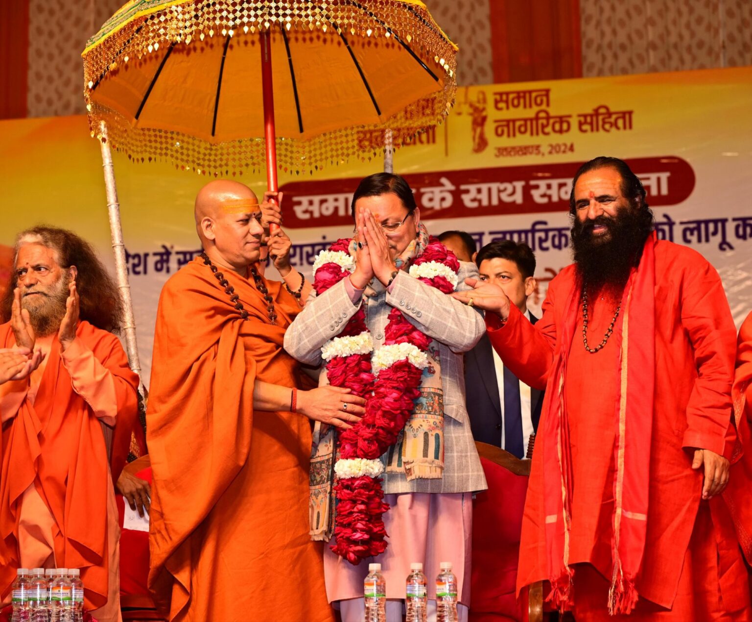 img-20250210-wa00061168166033609131135-1536x1269