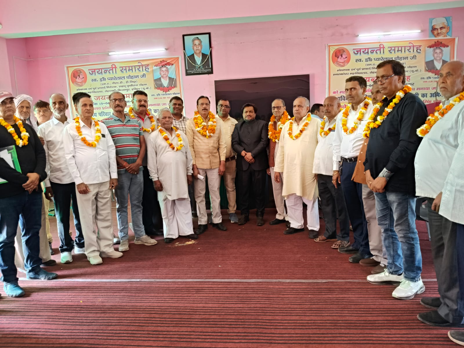 WhatsApp Image 2025-03-22 at 18.05.21_1e7023bc