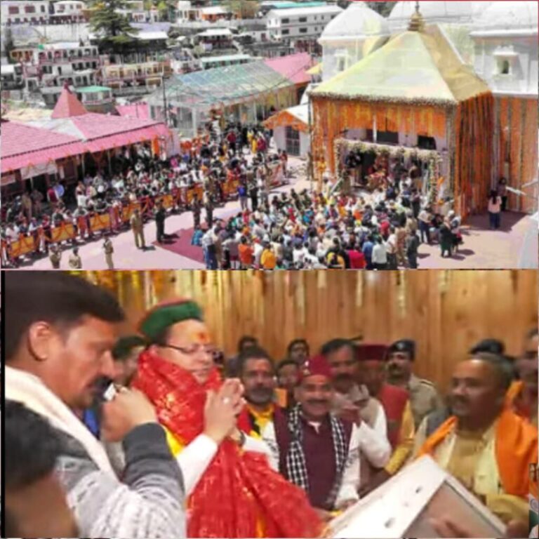 IMG-20250430-WA0373-1024x1024